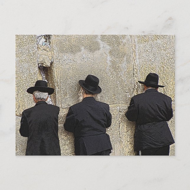Carte Postale Le mur occidental (Wailing) d'Helaine (Devant)