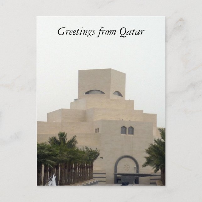 Carte Postale le musée doha (Devant)