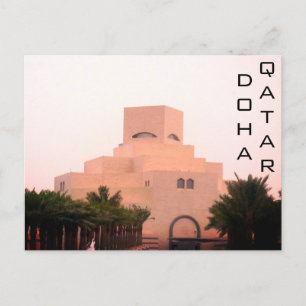 Carte Postale le musée doha qatar