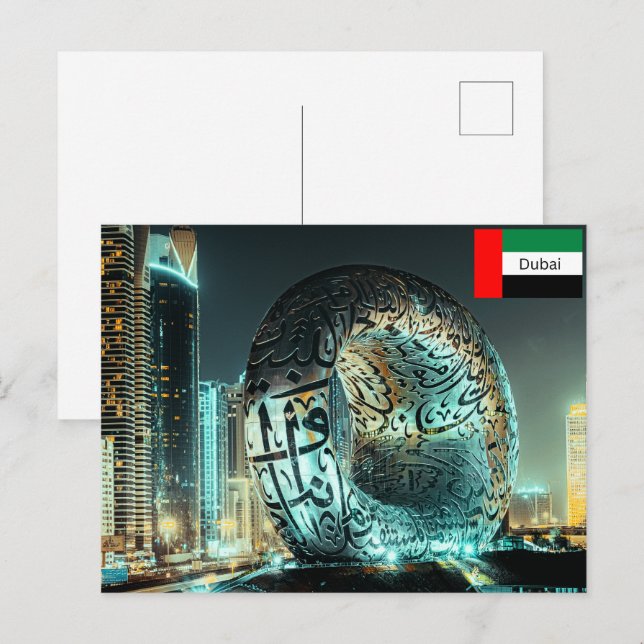 Carte Postale Le Musée du Futur à Dubaï (Devant / Derrière)
