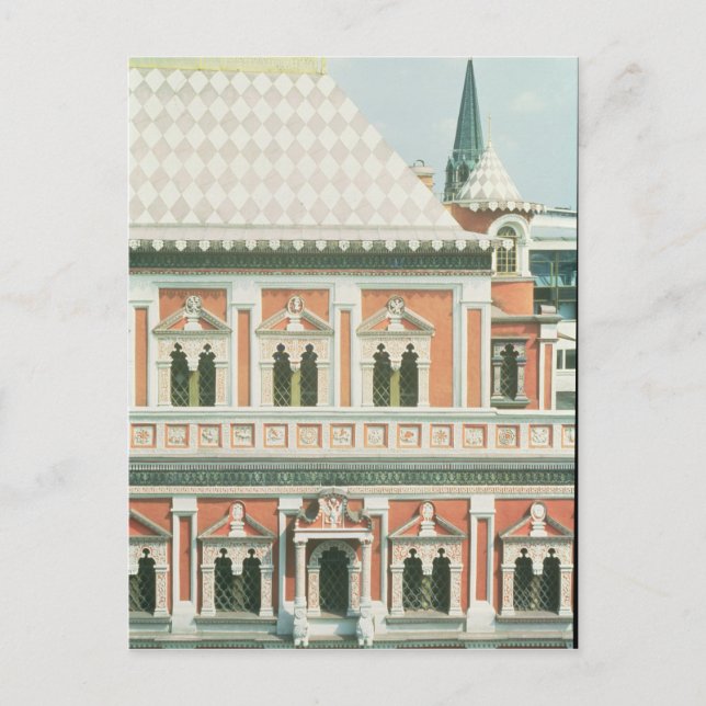 Carte Postale Le palais de Terem (Devant)