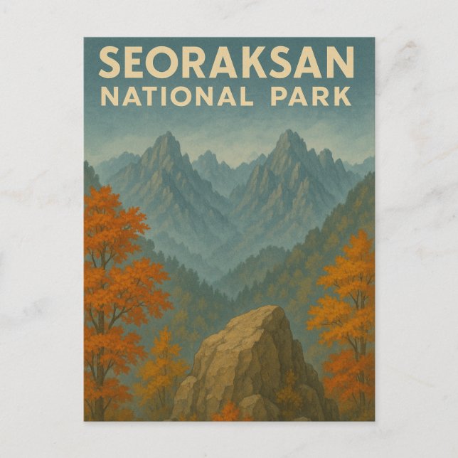 Carte Postale Le Parc national de Seoraksan (Devant)
