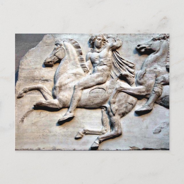 Carte Postale Le Parthenon Frieze - Le British Museum (Devant)
