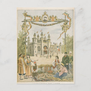 Carte Postale Le Pavillon bulgare à l'Universal