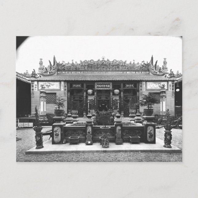Carte Postale Le Pavillon chinois (Devant)