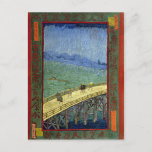 Carte Postale Le pont dans la pluie (après Hiroshige) Van Gogh