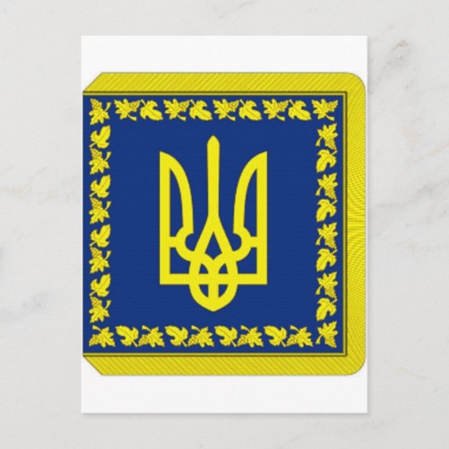 Carte Postale Le président ukrainien sur le drapeau terrestre (Devant)