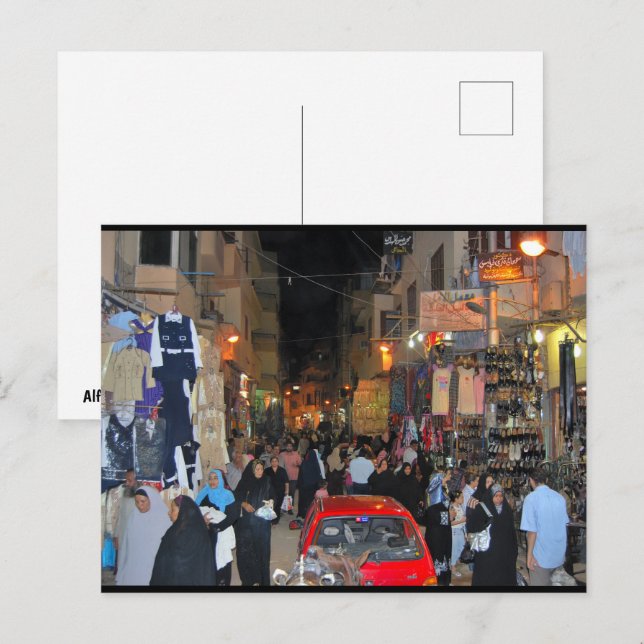 Carte Postale Le rythme du marché de Louxor (Devant / Derrière)