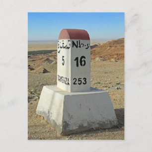 Carte Postale Le Sahara, Tunisie