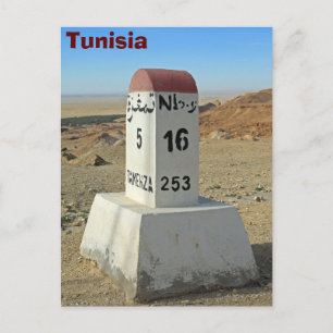 Carte Postale Le Sahara, Tunisie