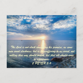 Carte Postale Le Seigneur n'est pas lâche par rapport à sa prome