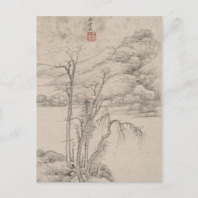 Carte Postale Le style des différents maîtres anciens | Paysage  (Devant)