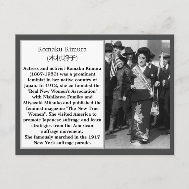 Carte Postale Le suffrage japonais Komaku Kimura Droits des femm (Devant)