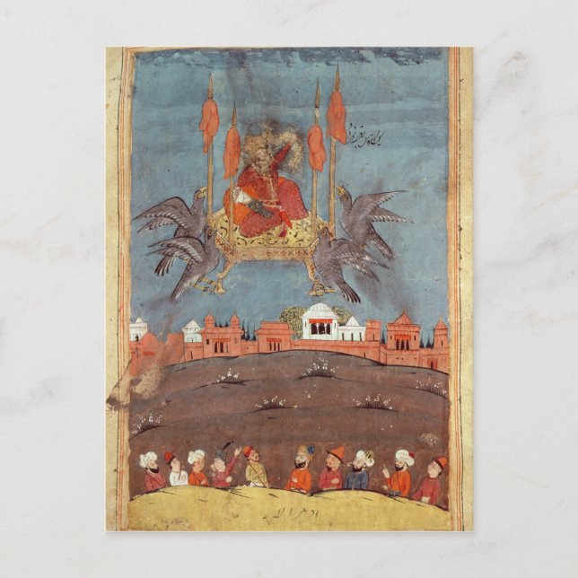 Carte Postale Le tapis volant (Devant)