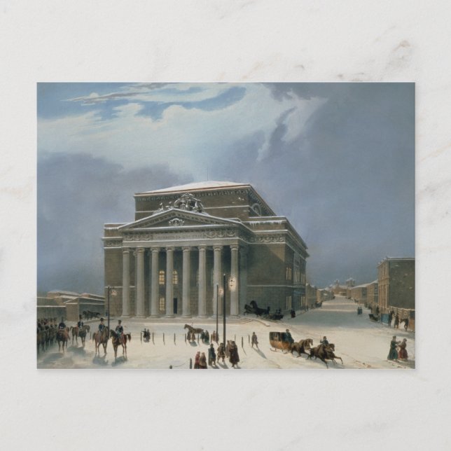 Carte Postale Le théâtre Bolchoï à Moscou (Devant)