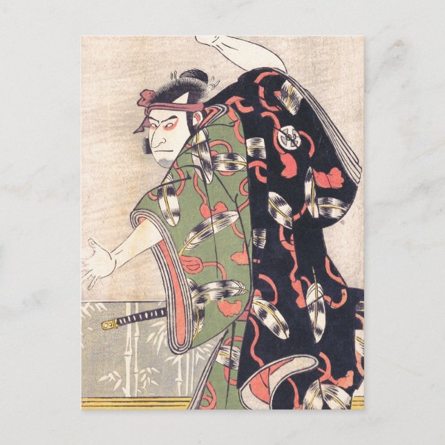 Carte Postale Le troisième Oniji Otani comme Samurai Katsukawa S (Devant)