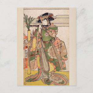 Carte Postale Le troisième Segawa Kikunojo en tant que femme