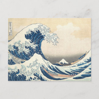 Carte Postale Le tsunami