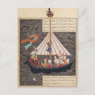 Carte Postale Le voyage d'Alexandre le Grand