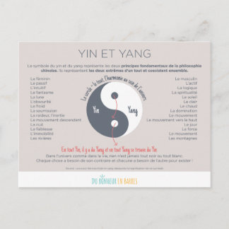 Carte Postale Le Yin et le Yang