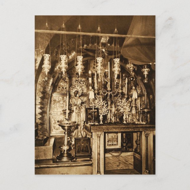 Carte Postale L'église du Saint Sépulcre à Jérusalem (Devant)