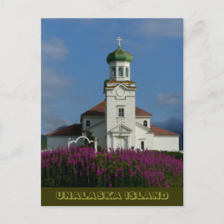 Carte Postale L'église orthodoxe russe en été avec de l'herbe à