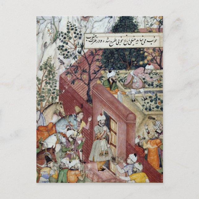 Carte Postale L'empereur Babur de Mughal (Devant)