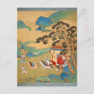 Carte Postale L'empereur Mu Wang de la dynastie Chou à