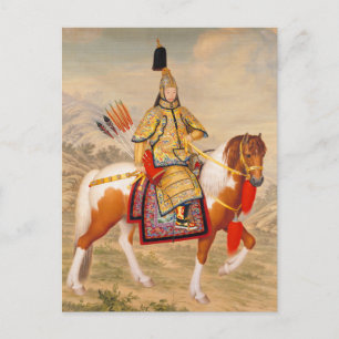 Carte Postale L'empereur Qianlong en blindés de cérémonie à chev