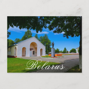 Carte Postale Lénine Monument soviétique Biélorussie Begoml Biah