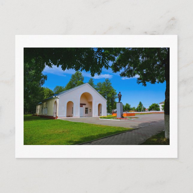 Carte Postale Lénine Monument soviétique Biélorussie Begoml Biah (Devant)