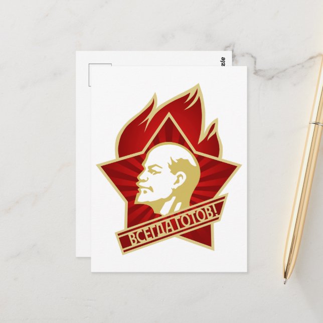 Carte Postale Lénine, URSS, CCCP, Union soviétique, Communisme (Devant/Arrière en situation)