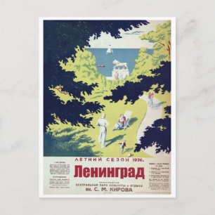 Carte Postale Leningrad, pique-nique dans un parc près de la riv