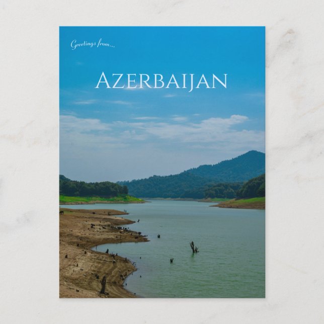 Carte Postale Lenkeran Azerbaïdjan (Devant)