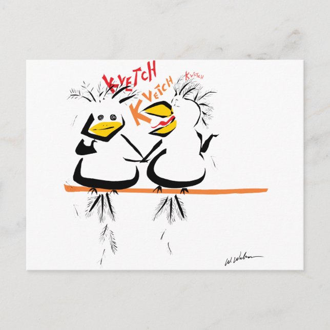 Carte Postale Les amis laissent passer les amis (Devant)