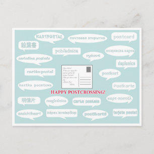 Carte postale "Les bulles de vitesse de croisement