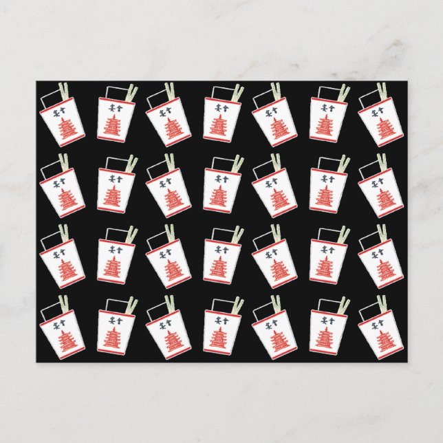 Carte Postale Les Chinois Noirs (Devant)