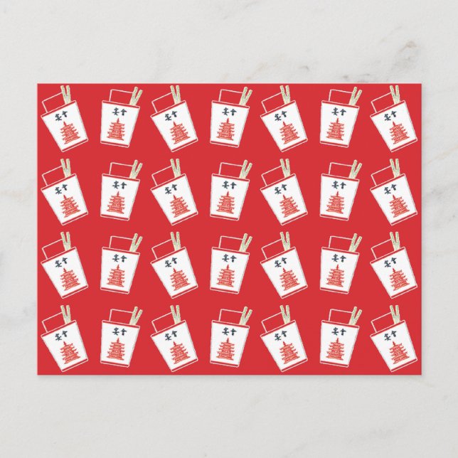 Carte Postale Les Chinois rouges sortent (Devant)