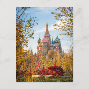Carte Postale Les monuments   Cathédrale Saint Basile Moscou