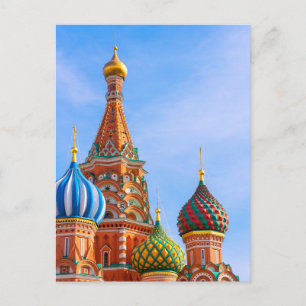 Carte Postale Les monuments   Cathédrale Saint-Basile, Moscou