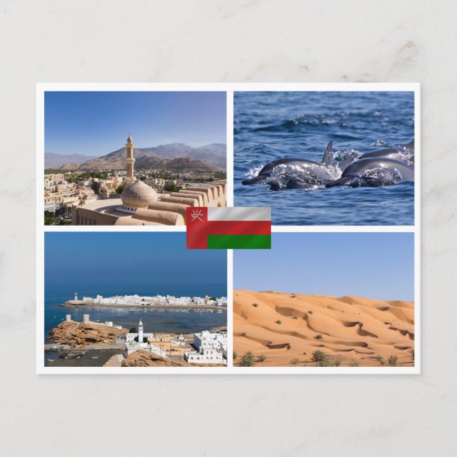 Carte Postale Les monuments du Sultanat d'Oman (Devant)