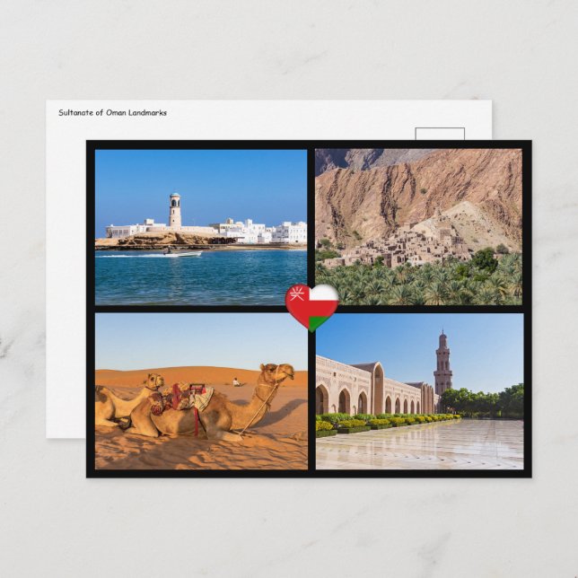 Carte Postale Les monuments du Sultanat d'Oman (Devant / Derrière)