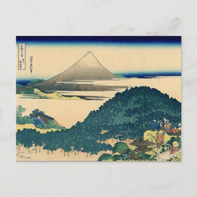 Carte Postale Les pins circulaires d'Aoyama ? (par Hokusai) (Devant)