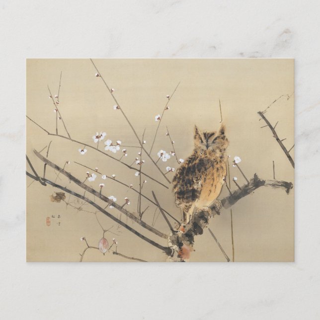 Carte Postale Les premières fleurs de prune par Nishimura Goun,  (Devant)
