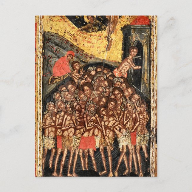 Carte Postale Les quarante martyrs de l'icône orthodoxe de Sebas (Devant)