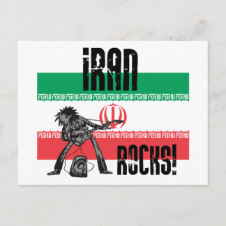 Carte Postale Les rochers iraniens