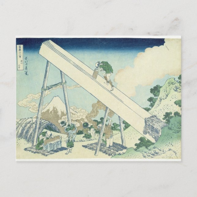Carte Postale Les Sawyers, 1729 (Devant)