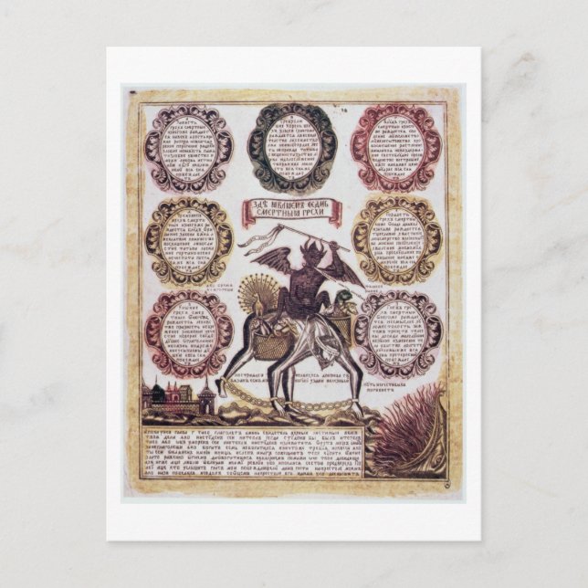 Carte Postale Les sept péchés mortels (gravure) (Devant)