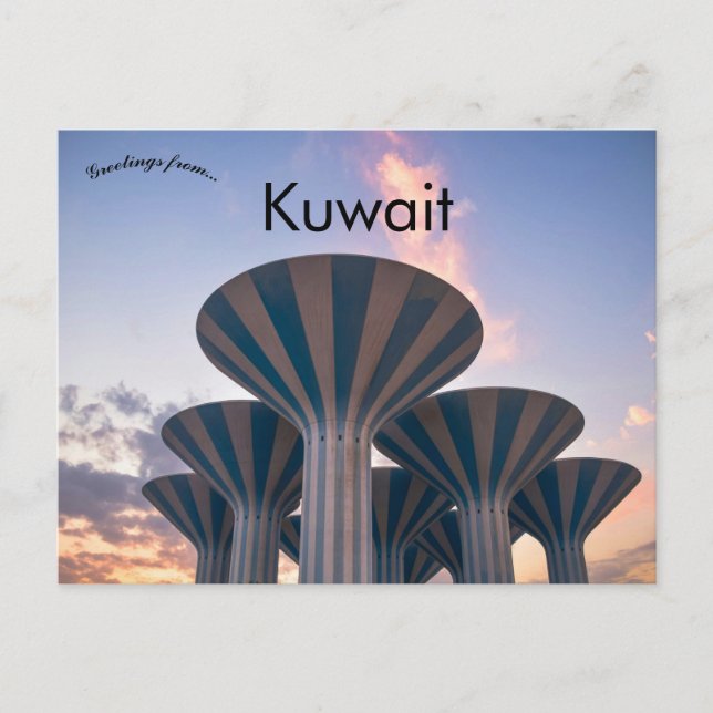 Carte Postale Les tours d'eau au Koweït (Devant)