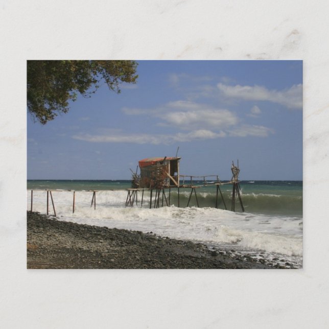 Carte Postale Les vacances balnéaires (Devant)